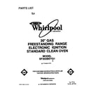 Whirlpool SF302BEYQ1 front cover diagram
