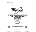 Whirlpool SF330PEYW0 front cover diagram