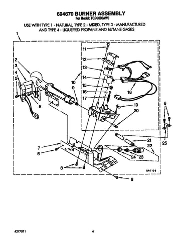 694670 burner assembly
