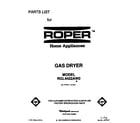 Roper RGL4422AW0 front cover diagram