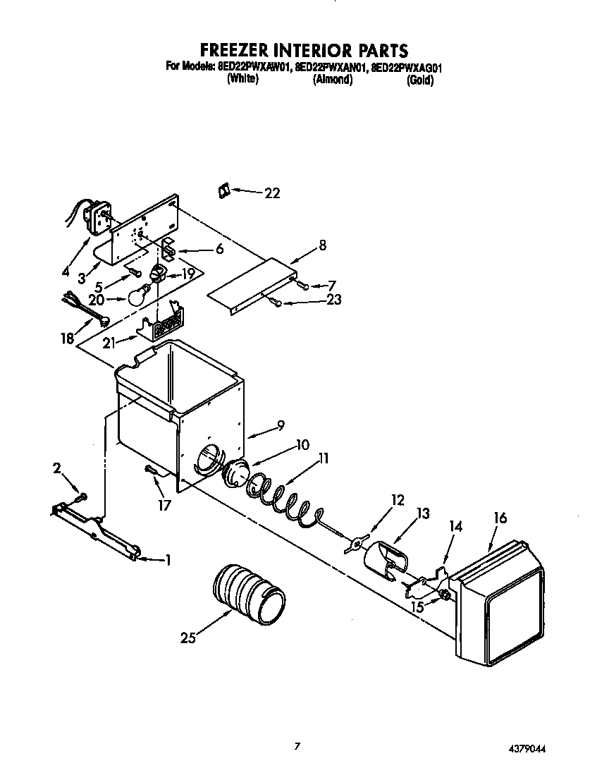 FREEZER INTERIOR