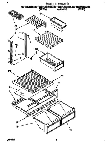 Shelf
