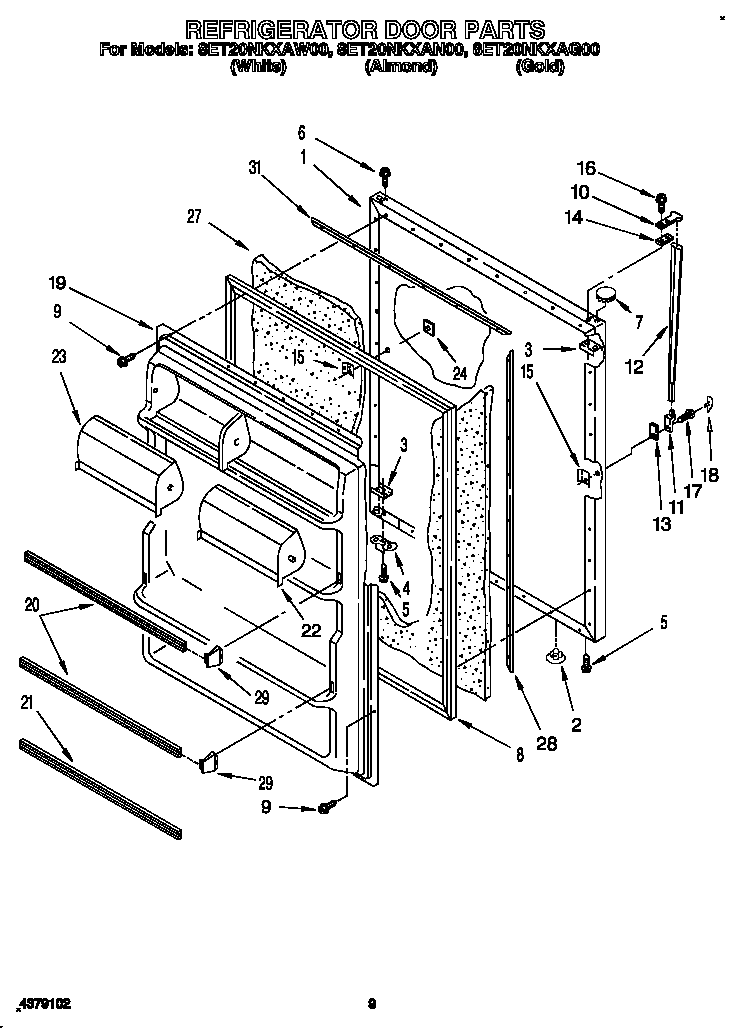 Refrigerator door
