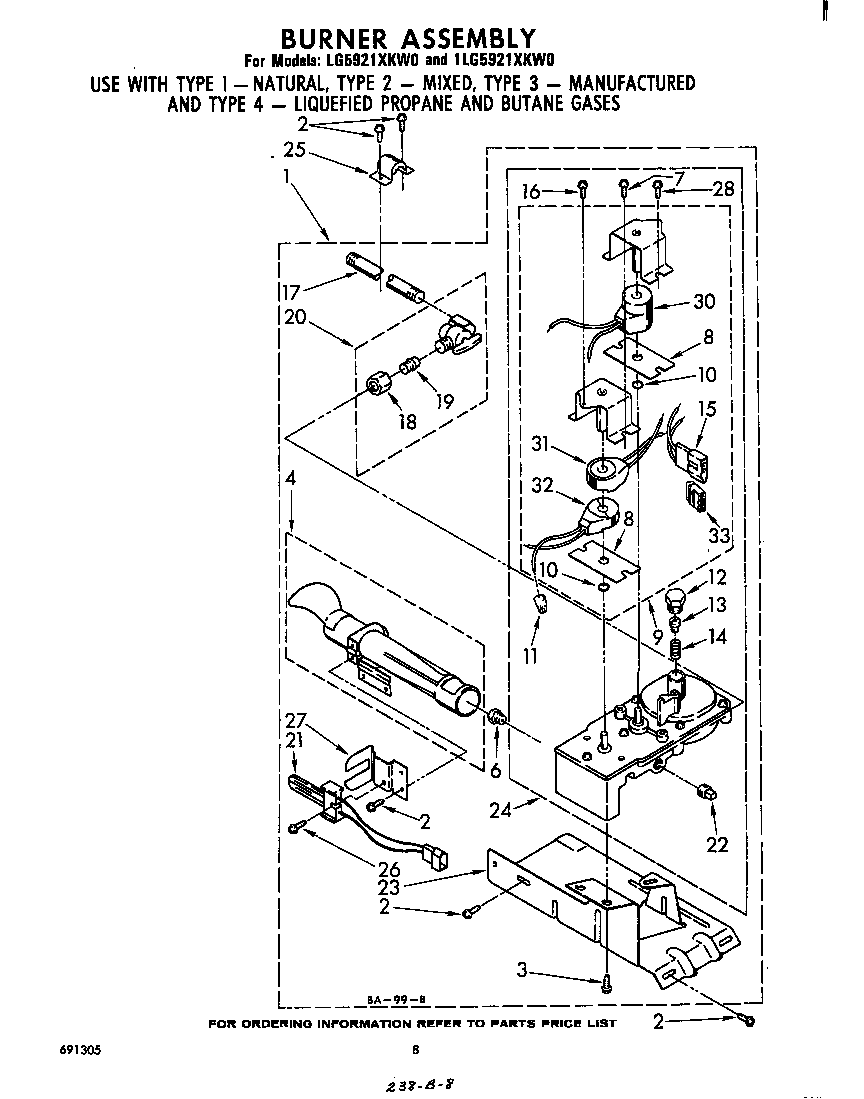 688637 burner