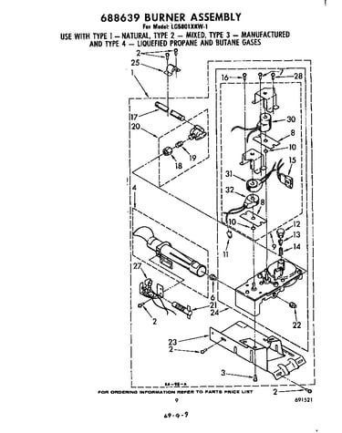 688639 burner assembly