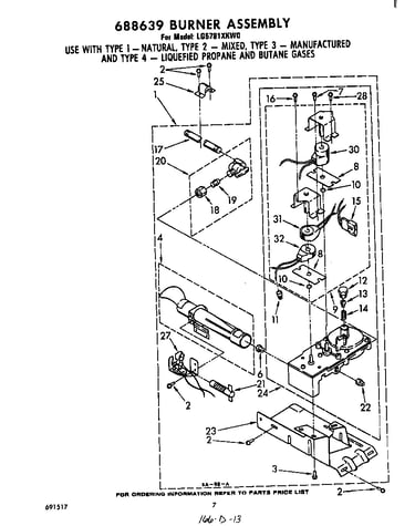 688639 burner assembly