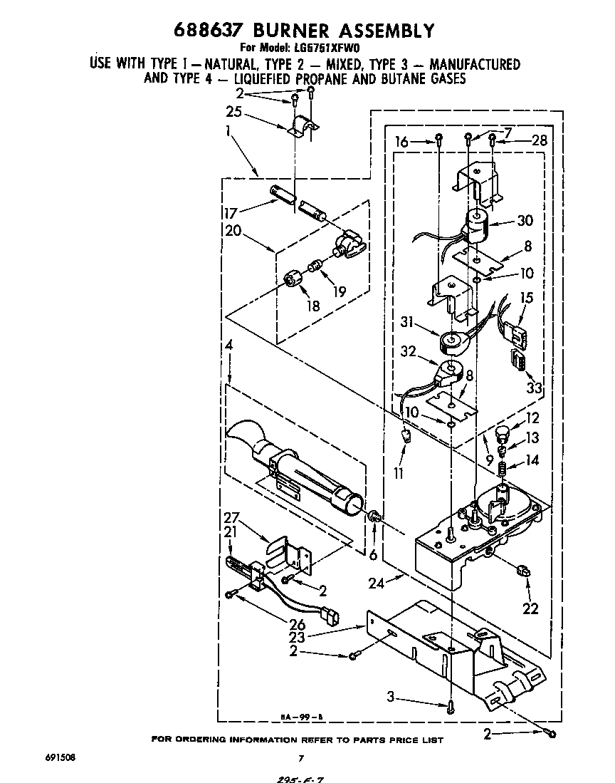 688637 burner