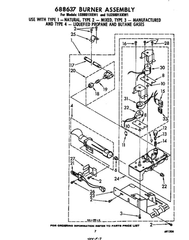 688637 burner