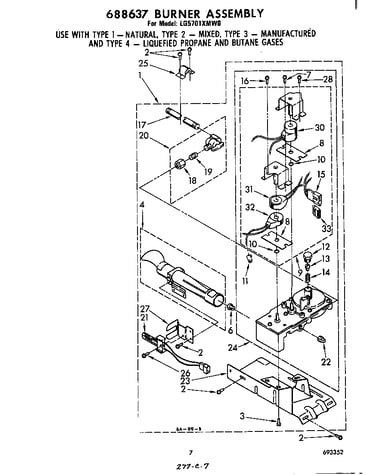 688637 burner assembly