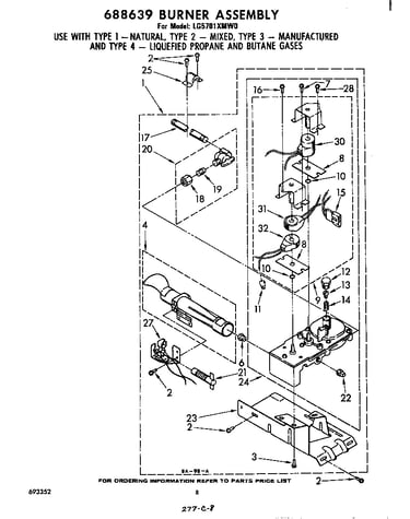688639 burner assembly