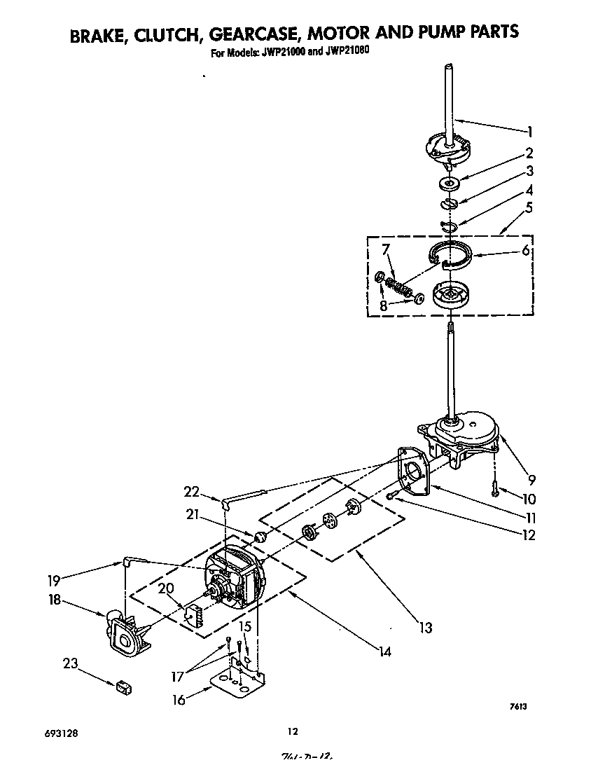Brake, clutch, gearcase, motor and pump