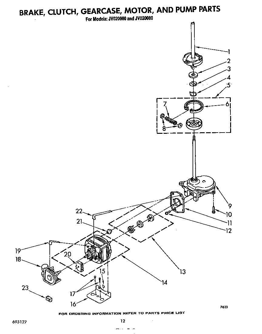 BRAKE, CLUTCH, GEARCASE, MOTOR AND PUMP