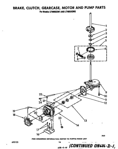 Brake, clutch, gearcase, motor and pump