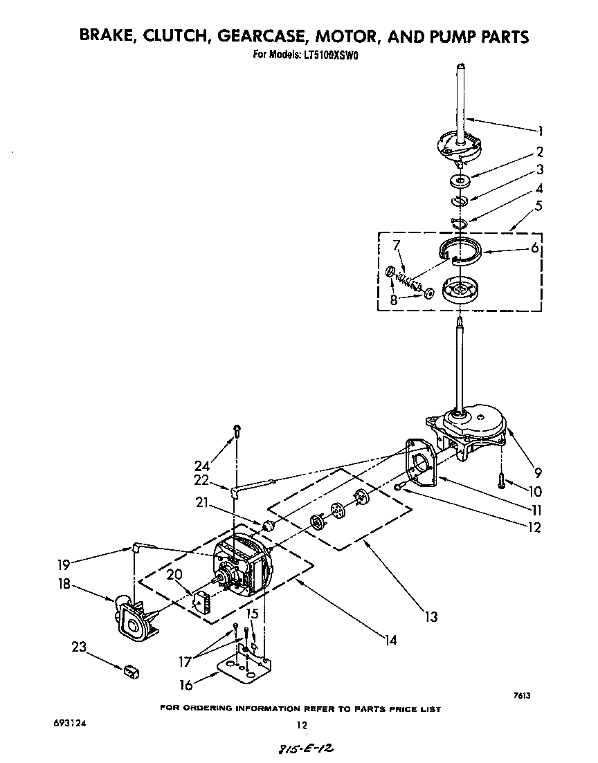 Brake, clutch, gearcase, motor, and pump