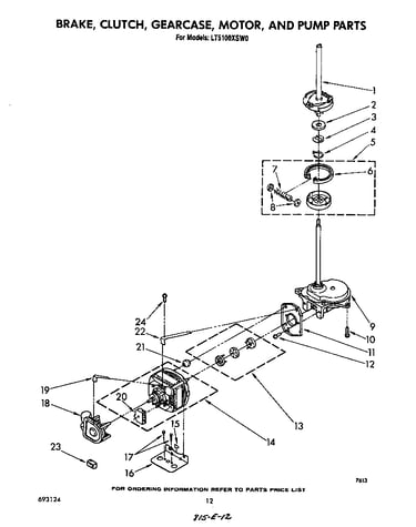 Brake, clutch, gearcase, motor, and pump