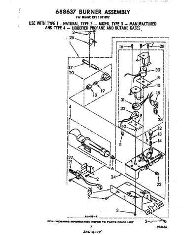 688637 burner