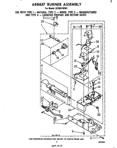 688637 burner
