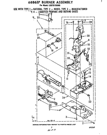 688637 burner assembly