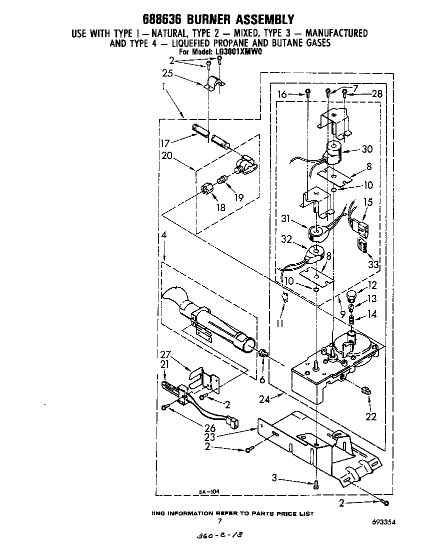 688636 burner