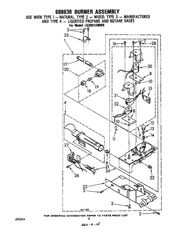 688638 burner