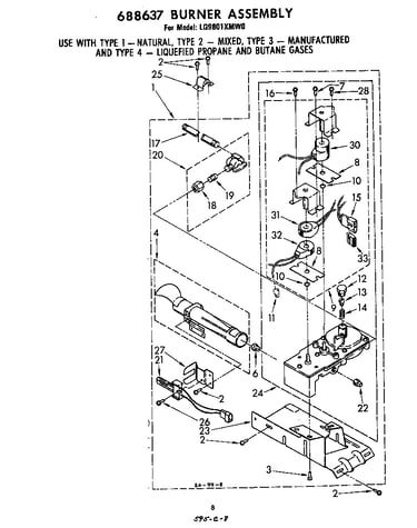 688637 burner