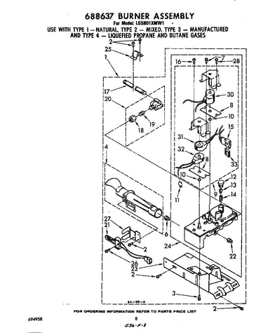 688637 burner