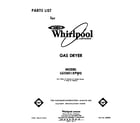 Whirlpool LG5801XPW0 front cover diagram