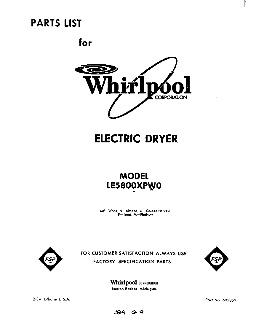 Parts diagram