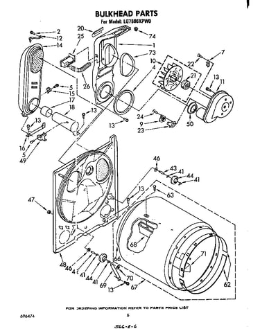 Bulkhead