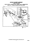 695502 burner