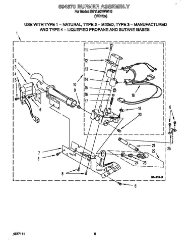 694670 burner assembly