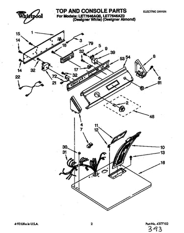 Parts diagram