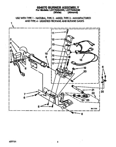 694670 burner