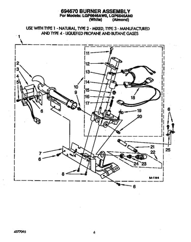 694670 burner