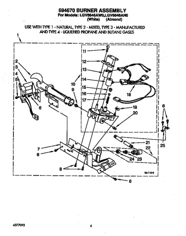 694670 burner