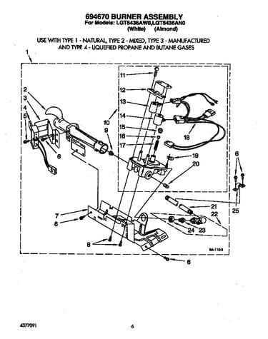 694670 burner