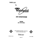 Whirlpool AC1012XM1 front cover diagram