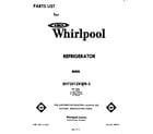 Whirlpool EHT201ZKWR3 front cover diagram