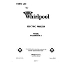Whirlpool EV200FXKW3 front cover diagram