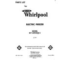Whirlpool EV130FXKW2 front cover diagram