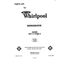 Whirlpool EHT171TKWR3 front cover diagram