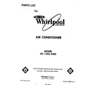 Whirlpool AC1202XM0 front cover diagram