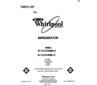 Whirlpool EL15CCXMWR0 front cover diagram