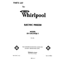 Whirlpool EV150CXKW3 front cover diagram
