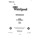 Whirlpool ET14AK2LWR0 front cover diagram