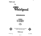 Whirlpool ET14JK2LWR0 front cover diagram