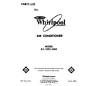 Whirlpool AC1002XM0 front cover diagram