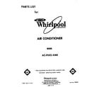 Whirlpool ACP502XM0 front cover diagram