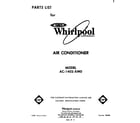 Whirlpool AC1402XM0 front cover diagram