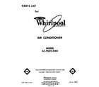 Whirlpool ACP602XM0 front cover diagram